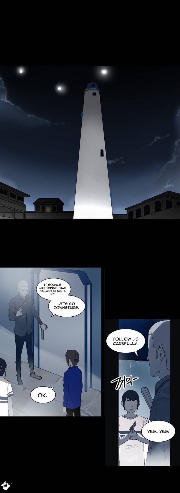 Tower of God Chapter 140 image 15